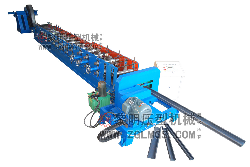 C-Shaped Purlin Forming Machine