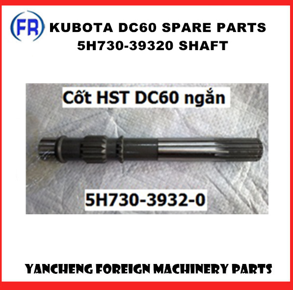 Kubota DC60 Shaft