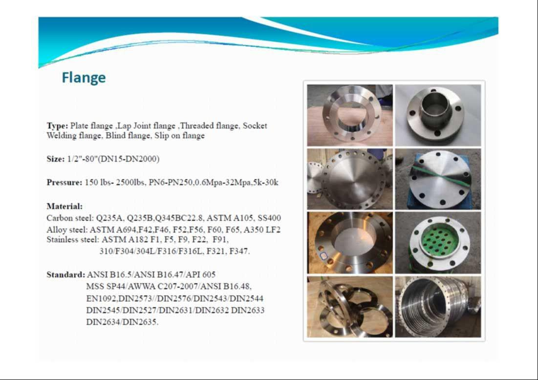 Flange