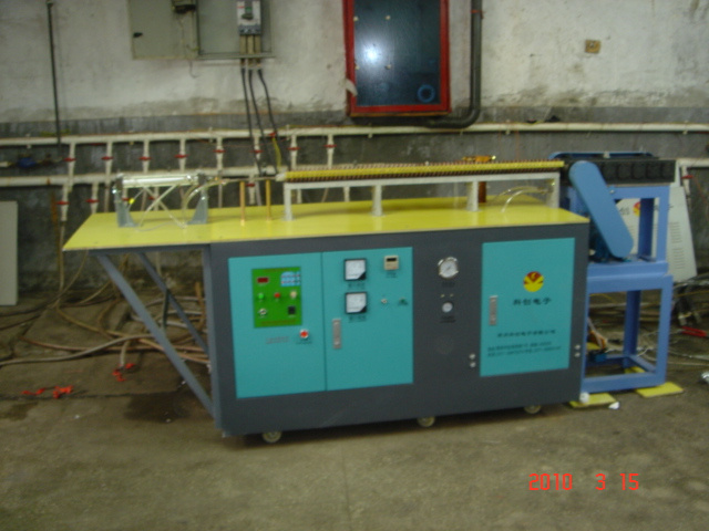 Induction Heating Equipment for Hot Forging (XZ-80)