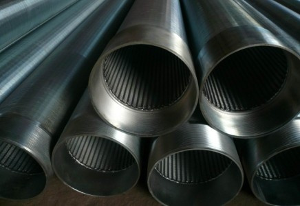 Sand Filter, Sieve Tube