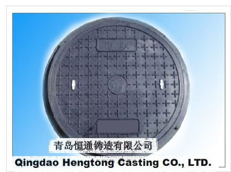 Ductile Iron Manhole Cover