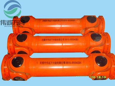 The Universal Couplings of SWC Cardan Shaft