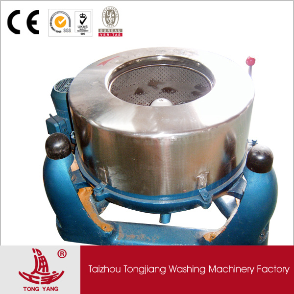 Clothes Centrifuge Machine Price (SS)