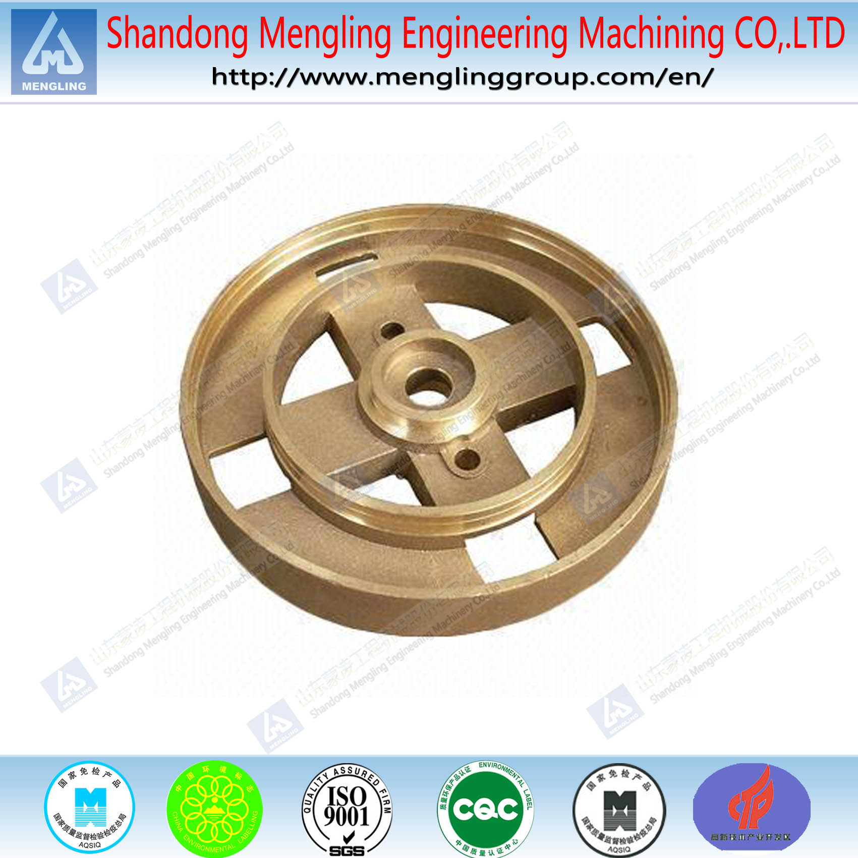 OEM Brass/Sand Casting/ Die Casting Parts