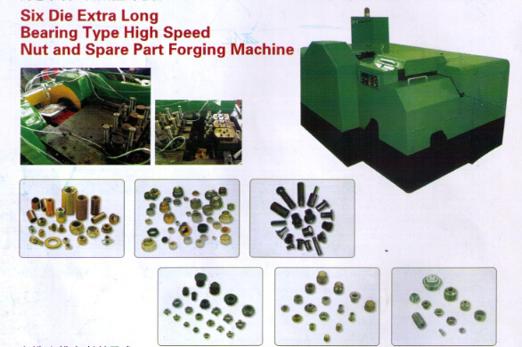 Chain Roller Spare Parts Making Machine