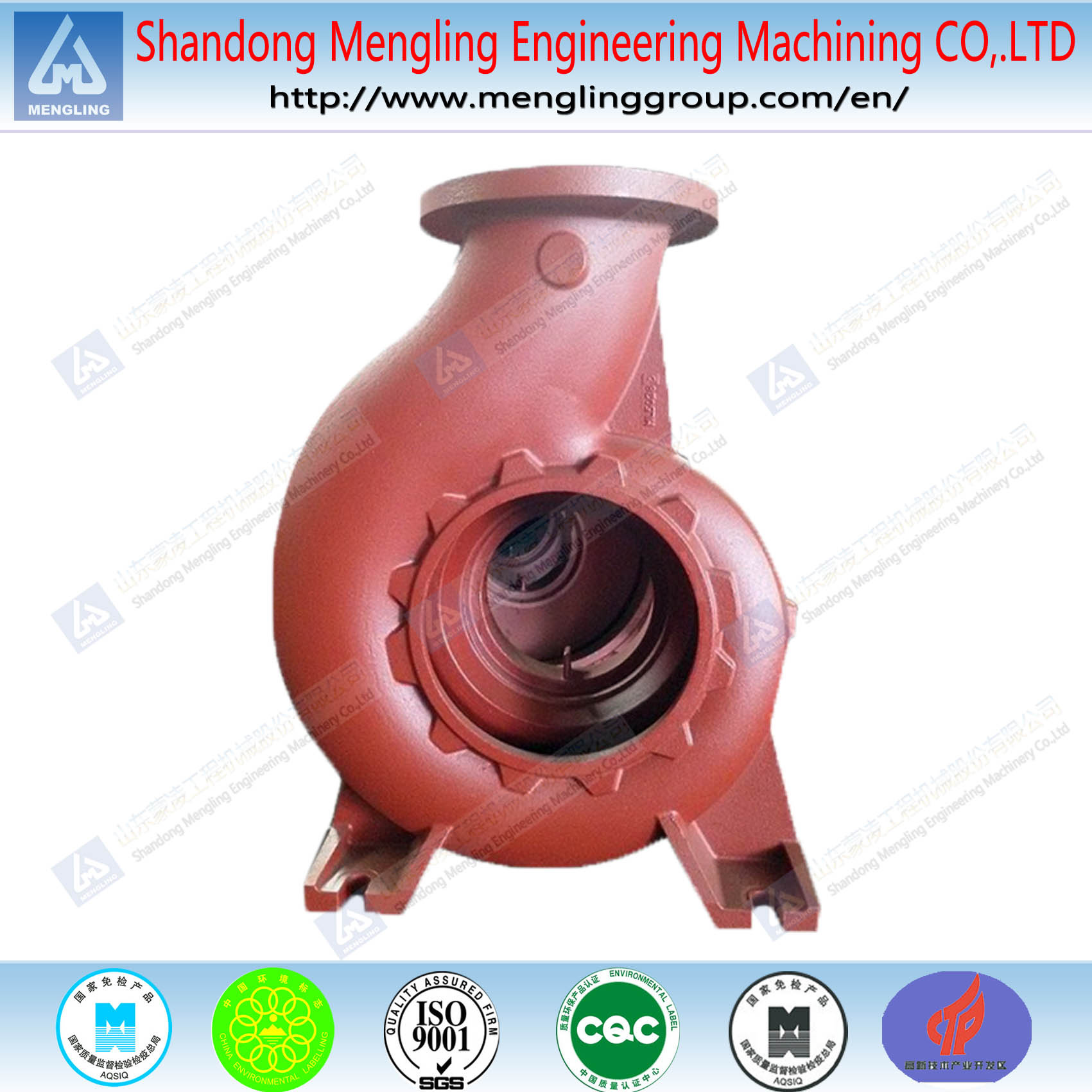 Grey Iron Casting Water Pump Parts