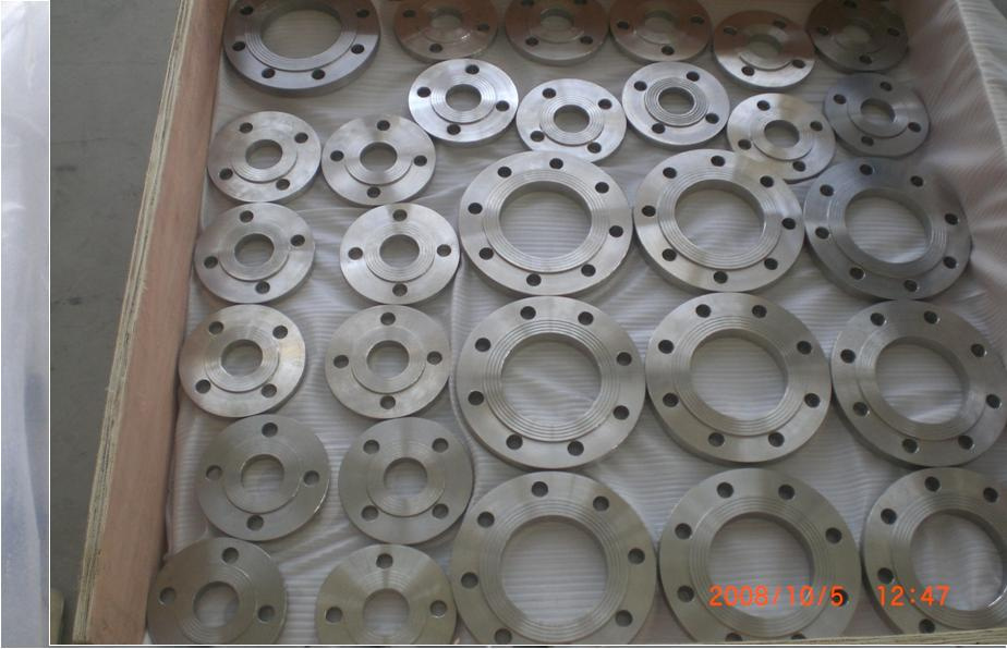 Flange