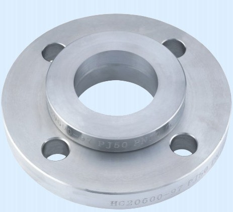 ANSI B16.5 Carbon Steel Forged Flange