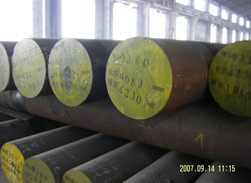Steel Bar