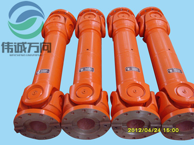 Cardan Shafts