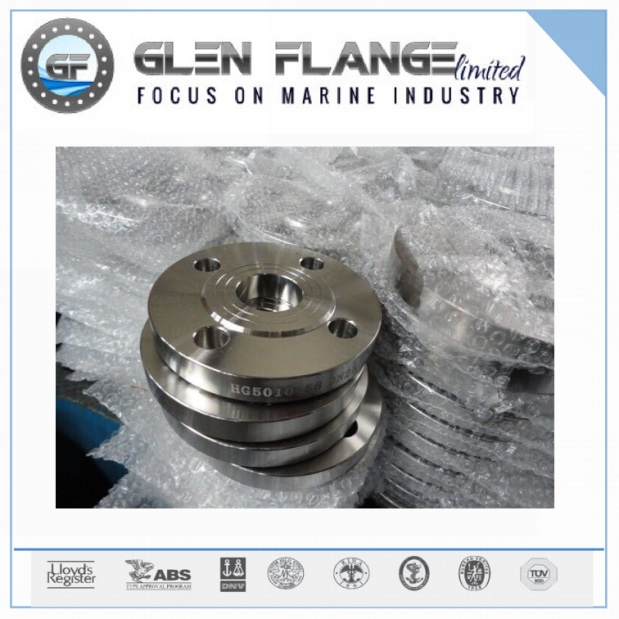 Tube Flange