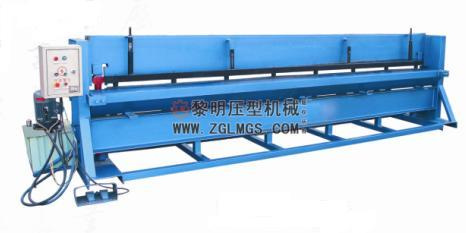 2-4m Colored Plate Cutting Machine