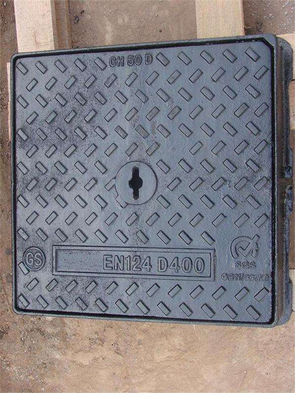 Square Manhole Cover