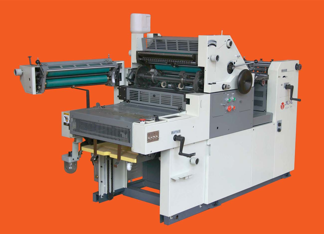 Offset Machine (JY47NP)