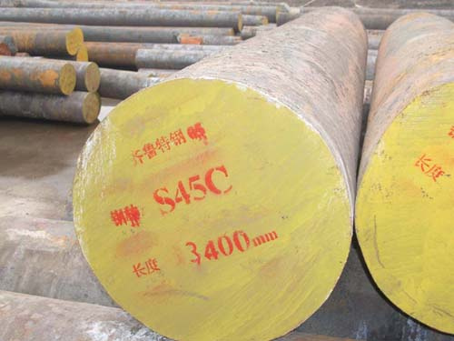 Forged Steel Bar 20crmo