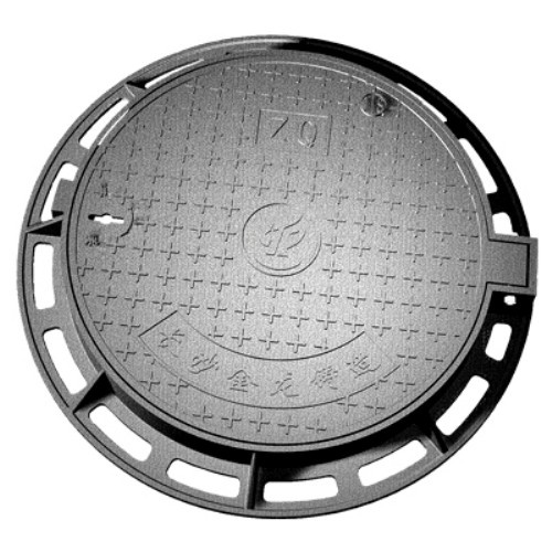 Round Manhole Cover