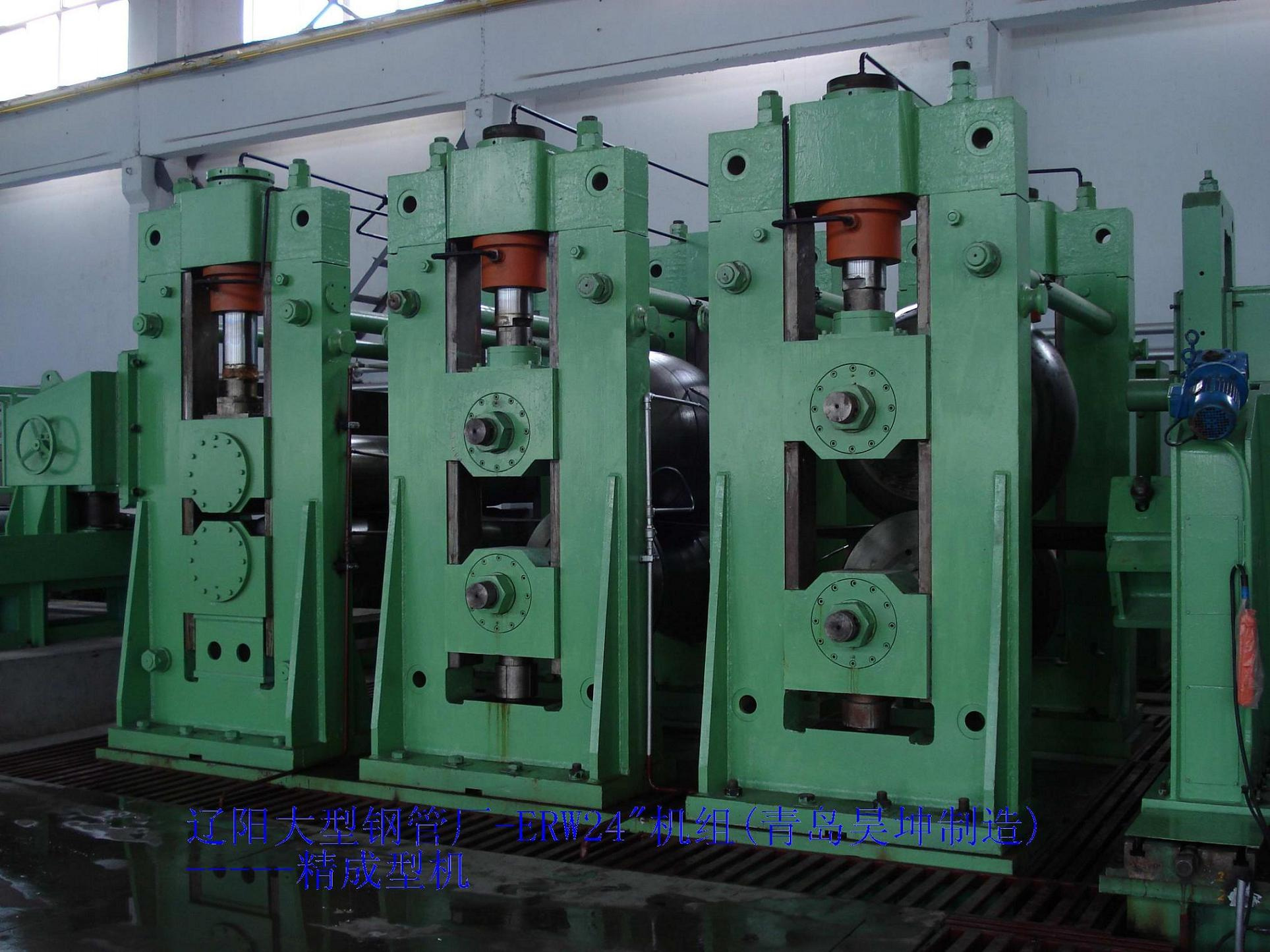 ERW Mill-Pre-Forming Machine