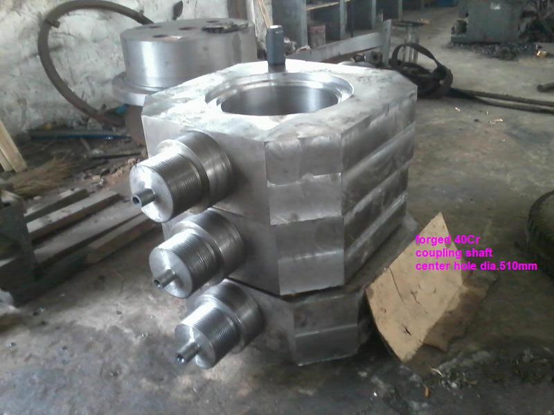 Coupling Shaft