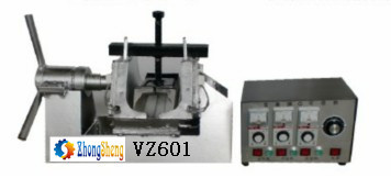 Tire Vulcanizing Machine (VZ601)