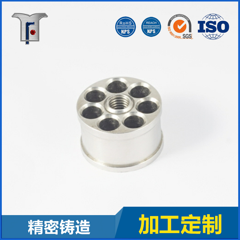 Stainless Steel Casting with Machining