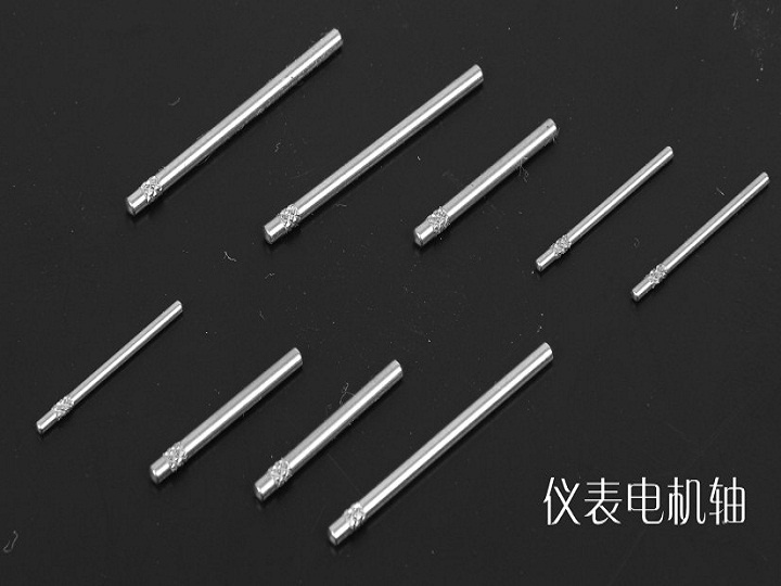 Gauge Motor Shaft (ISO/TS 16949)