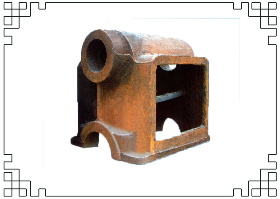 Casting Box