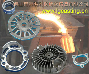 Investment Casting