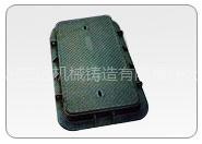 Ductile Iron Manhole Cover