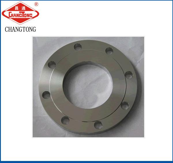 Pipe Flange