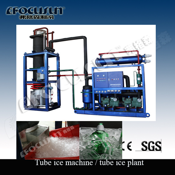 Focusun Large Capacity Tube Ice Machine