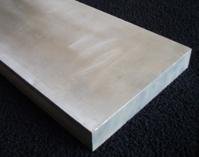 Aluminium 7075 T6 From China Manufacture