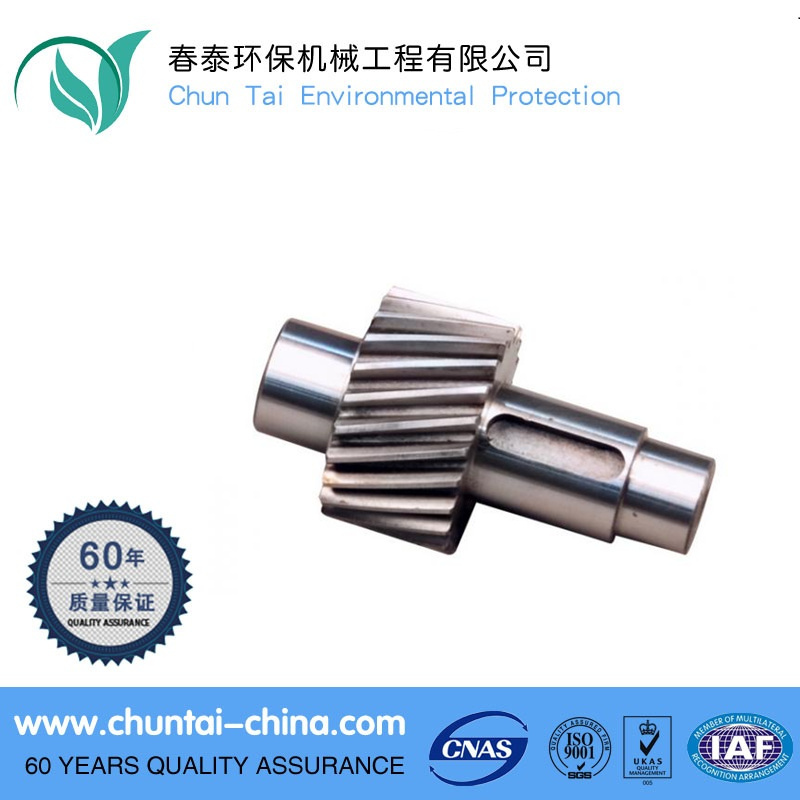 CNC Machining Types of Shaft Couplings