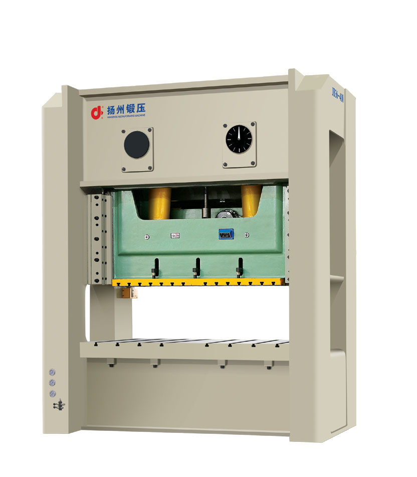 Power Press (J23/JH21/JZ21/JB36)