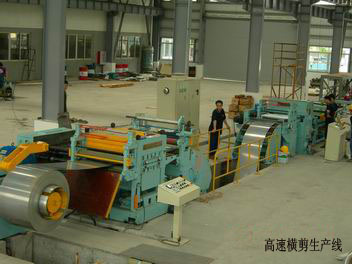 Slitting Machine From Ada