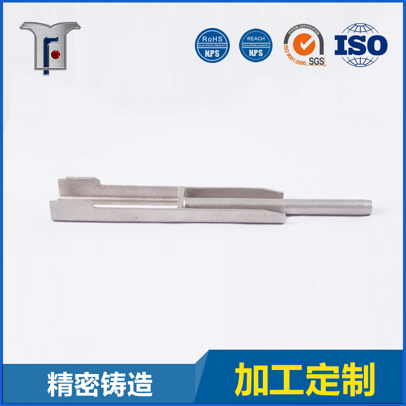 OEM Steel Casting Part with Machining