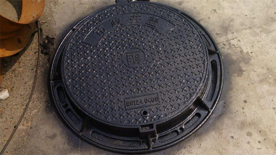 Manhole Cover 850X100