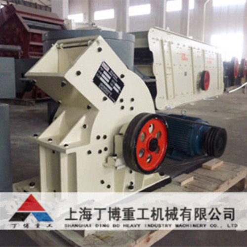 Hammer Mill with Low Price