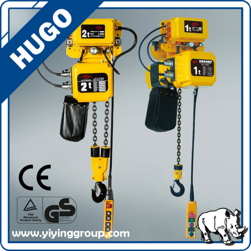 Lifting Electric Chain Hoist Engine