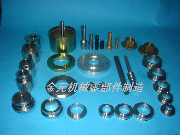 Mechanical Parts