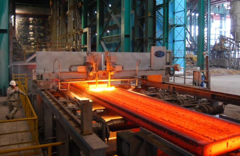 Continuous Casting Machine (9#)