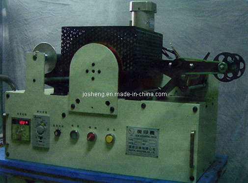 Hot-Stamping Machine (JS2300)