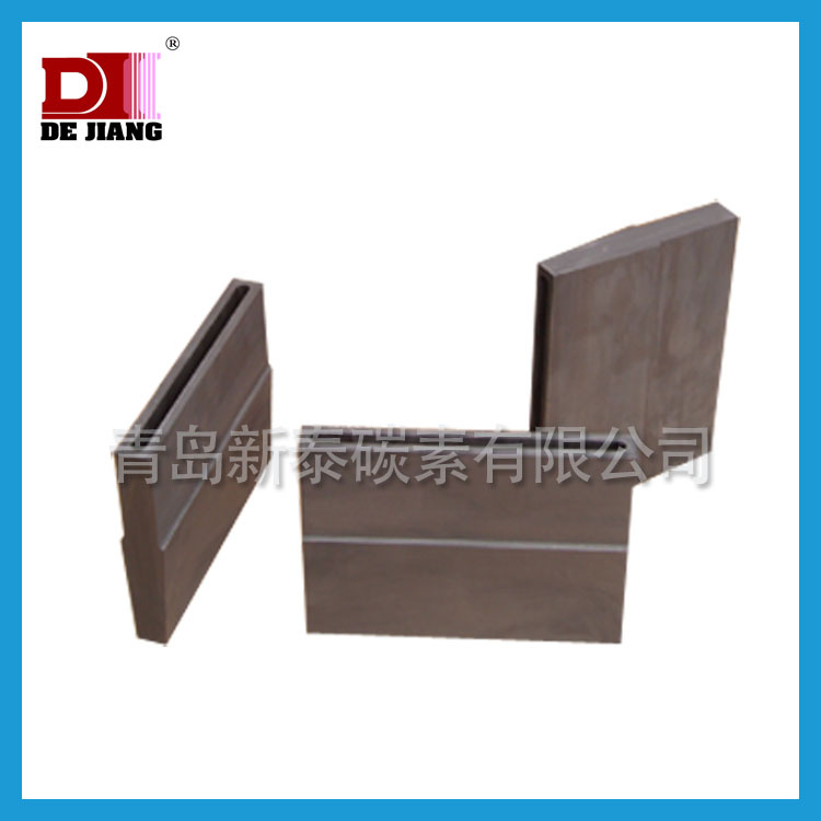 Horizontal Continuous Graphite Flat Casting