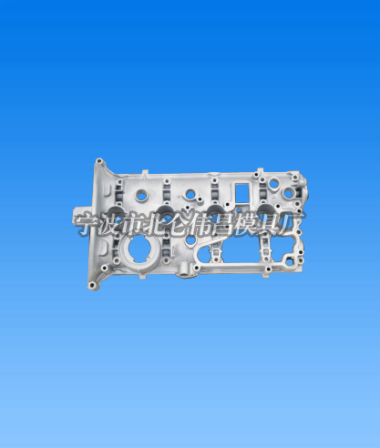 Auto Cylinder Cover-Aluminum High Pressure Die Casting