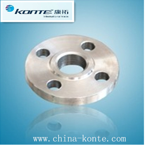 Slip on Flanges