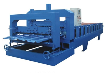 Aluminum Color Steel Tile Forming Machine