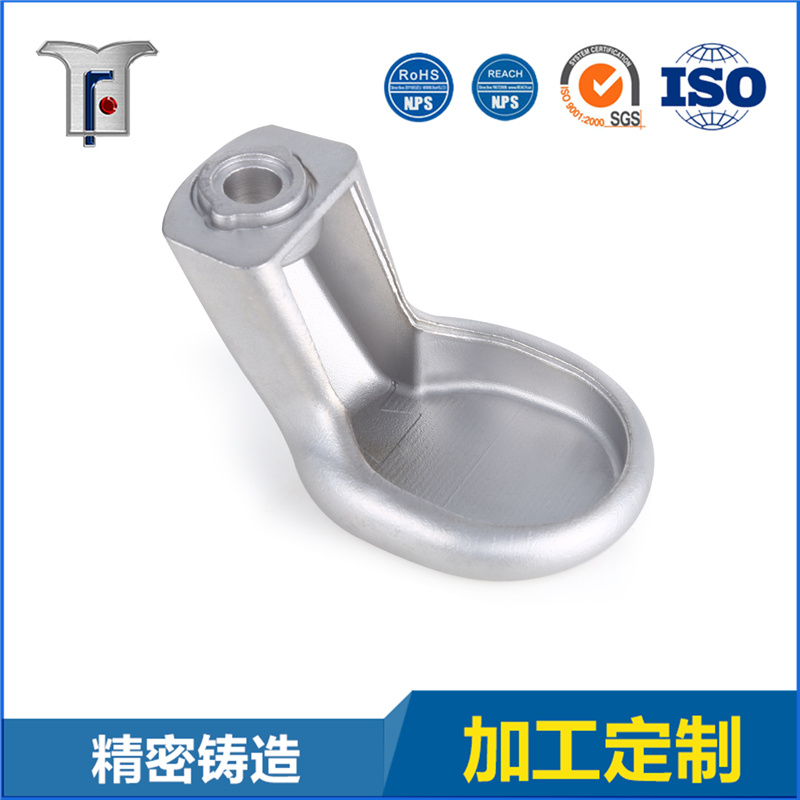 OEM Steel Casting Part for Door Hardware