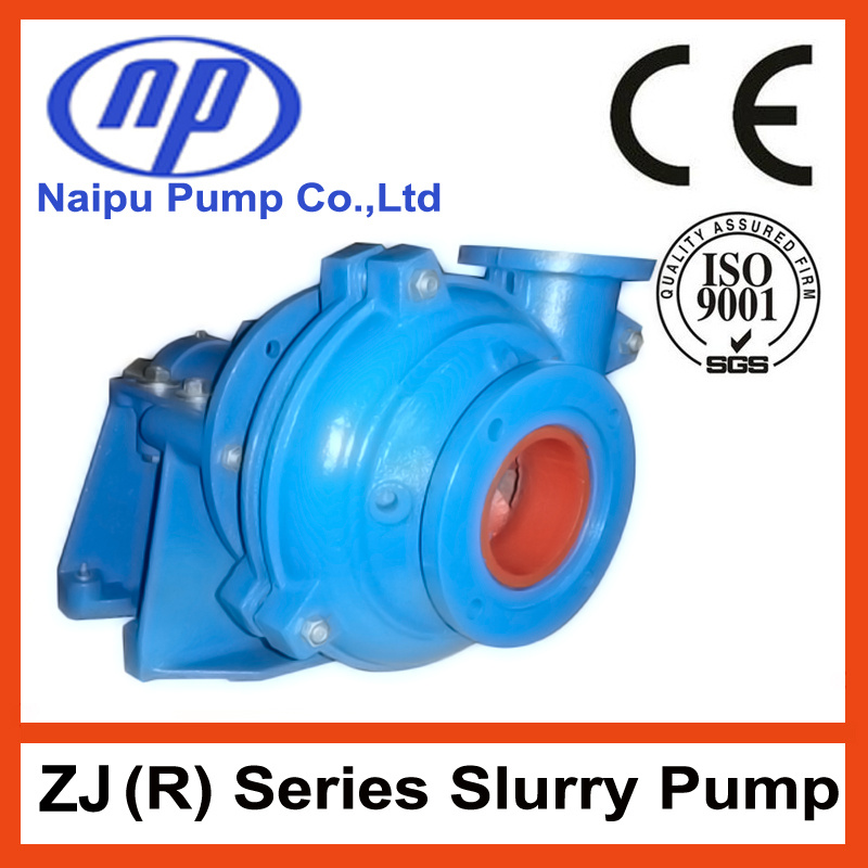 Mining Heavy Duty Slurry Pump (3/2 C-AH)