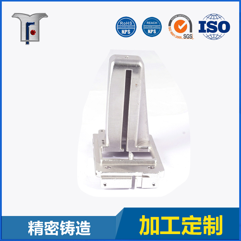 OEM Steel Casting Part with Precision Machining