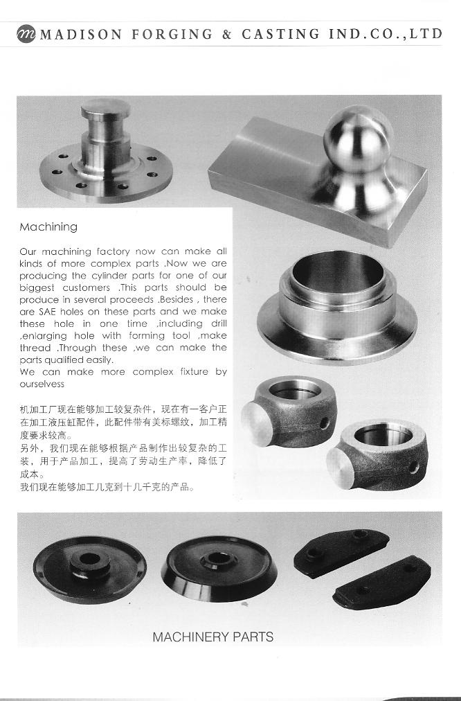 Forging/Casting Part Machining
